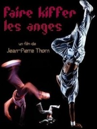 cinematheque-ideale-des-banlieues-du-monde-faire-kiffer-les-anges_840.200x-1.jpg