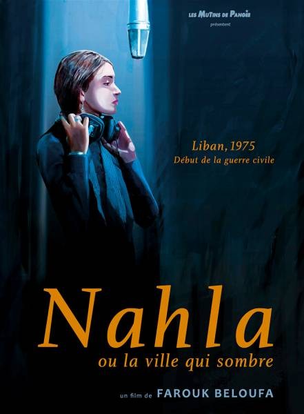 cinematheque-ideale-des-banlieues-du-monde-nahla_nahla_-film.jpg
