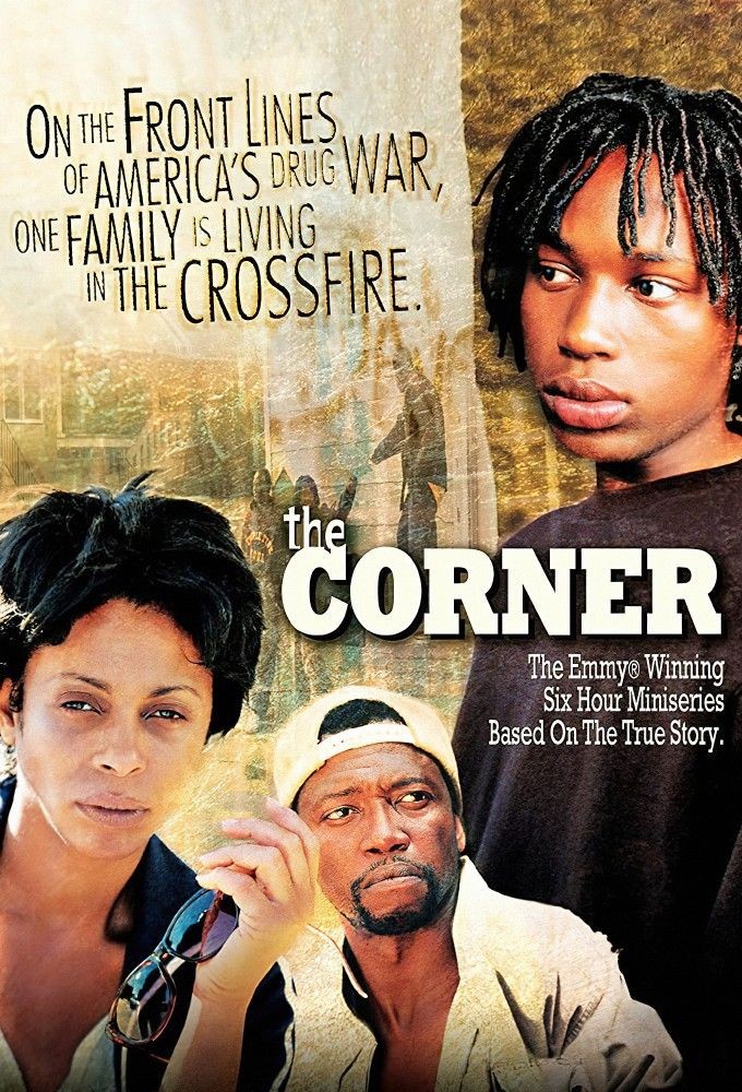 cinematheque-ideale-des-banlieues-du-monde-the-corner_the_corner-1.jpg